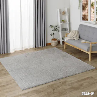 &Pet 洗えるシャギーラグ グレー 185×185cm