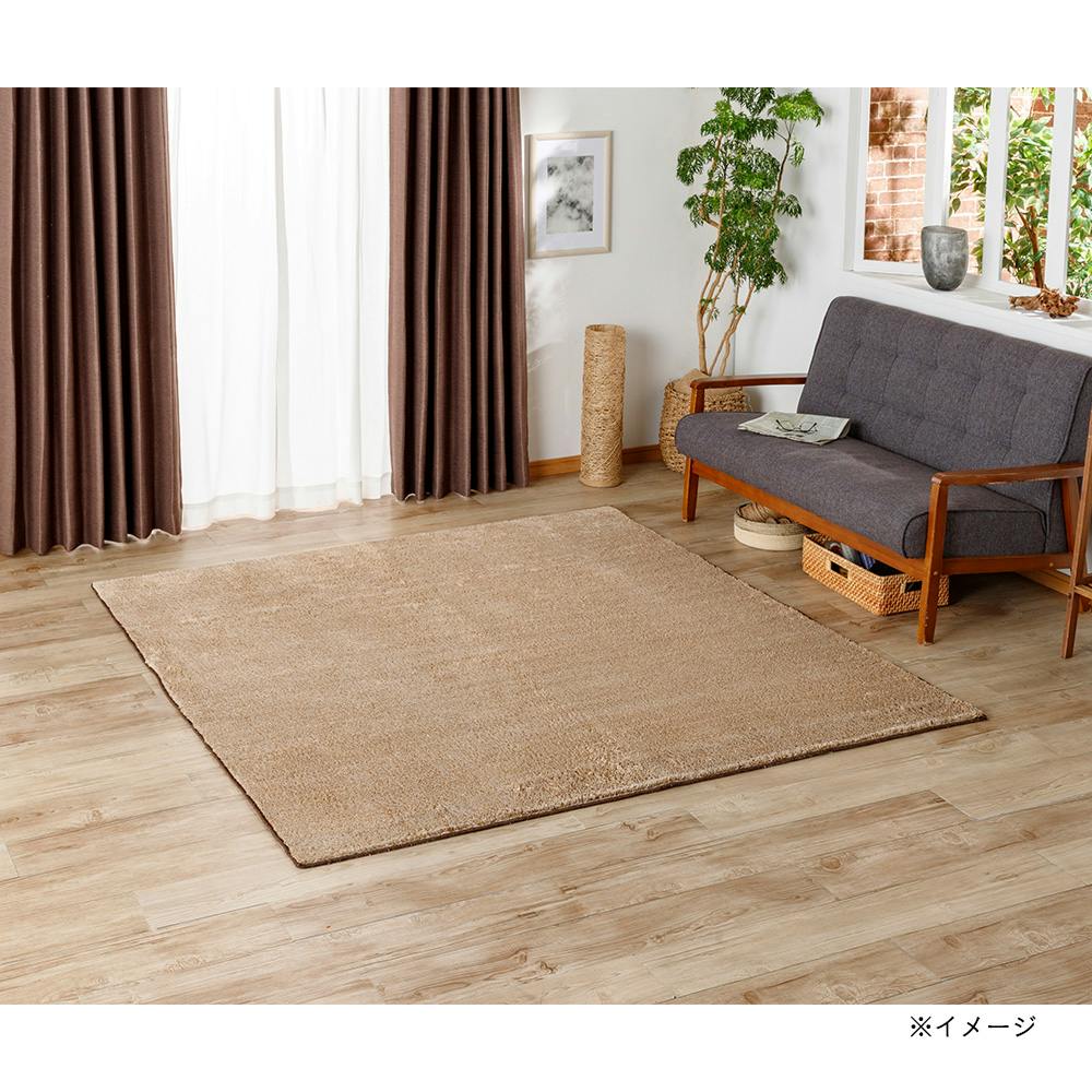 ＆Pet 洗えるシャギーラグ モカ 185×185cm | ラグ・カーペット・マット