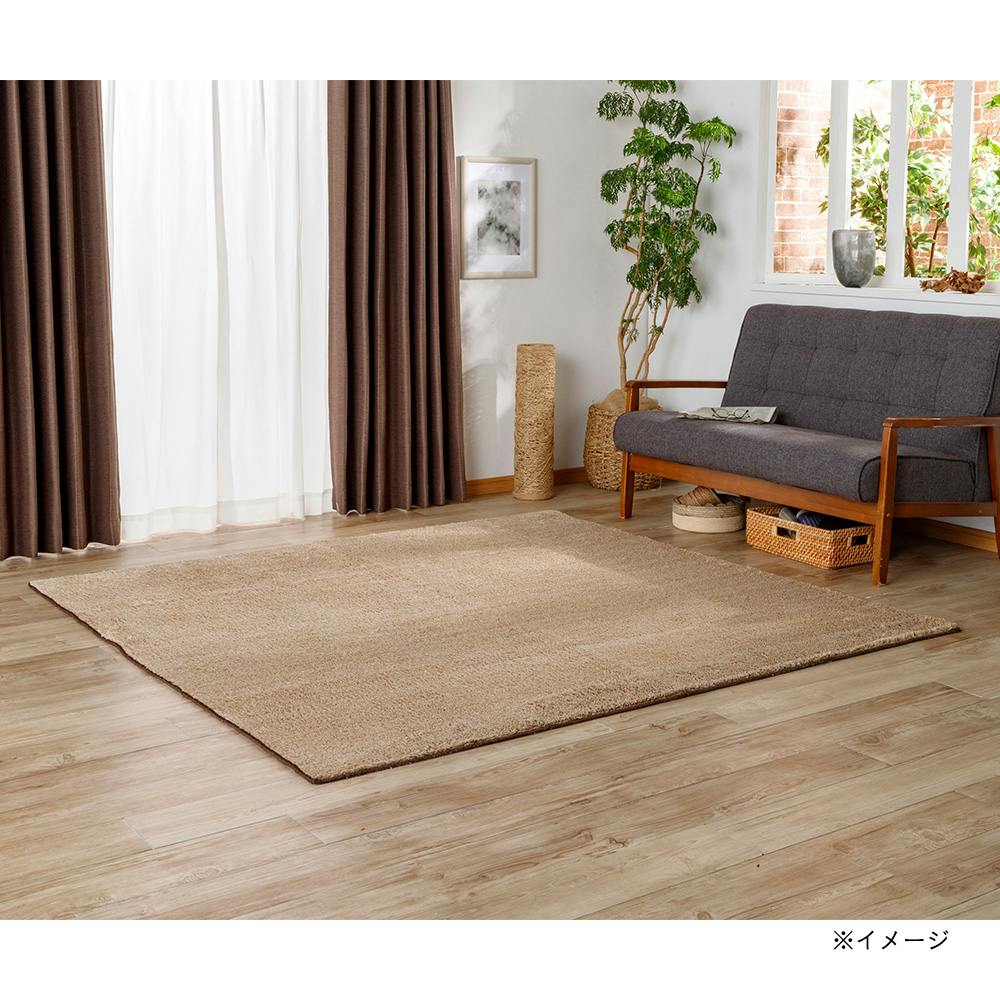 ＆Pet 洗えるシャギーラグ モカ 190×240cm | ラグ・カーペット・マット