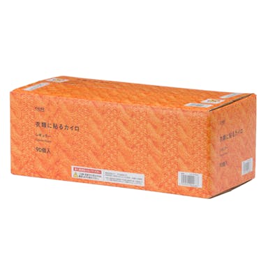 CAINZ 衣類に貼るカイロ レギュラー 90個入