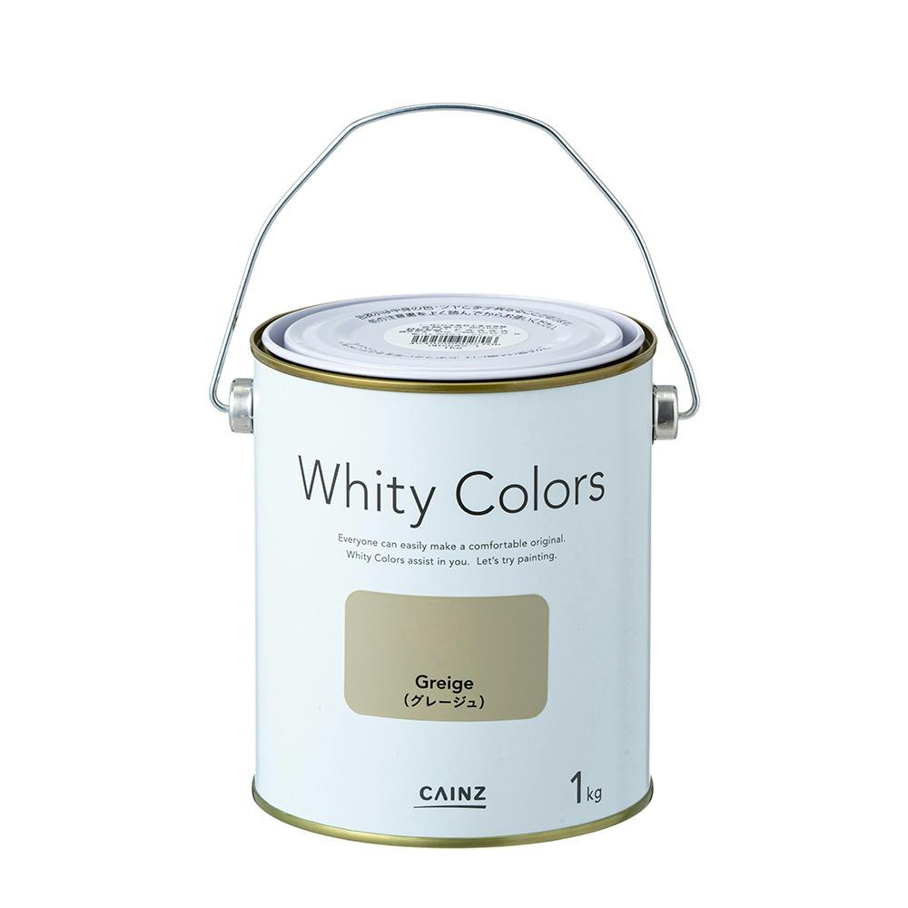カインズ 室内用塗料 ホワイティカラーズ グレージュ 1kg | 塗料