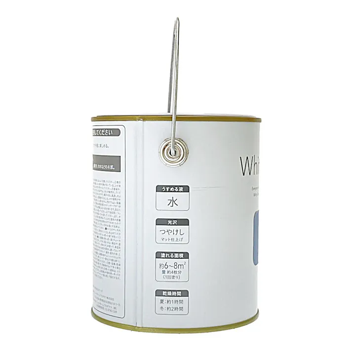 カインズ 室内用塗料 ホワイティカラーズ パリジャンブルー 1kg