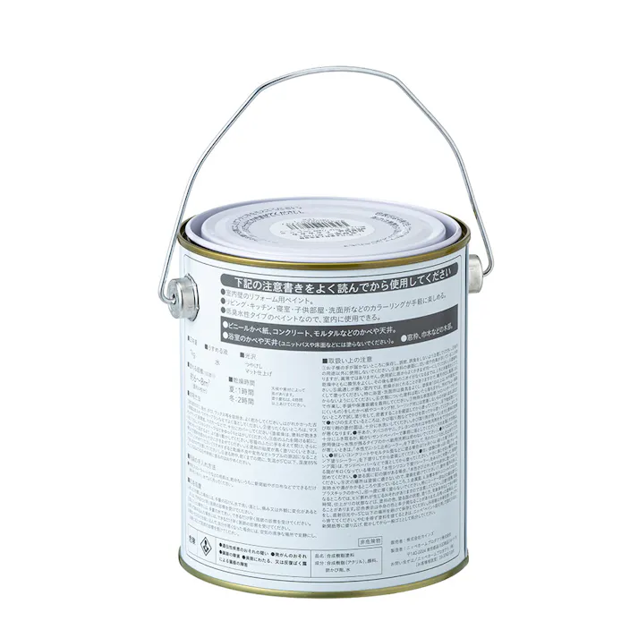 カインズ 室内用塗料 ホワイティカラーズ クラウディモーニング 1kg