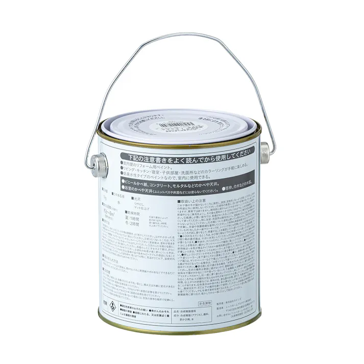 カインズ 室内用塗料 ホワイティカラーズ ミスティグリーン 1kg