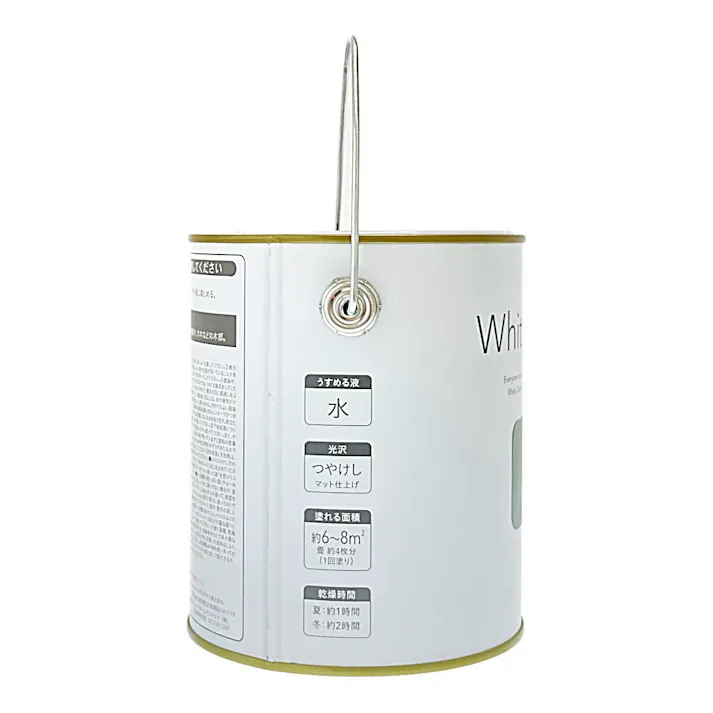 カインズ 室内用塗料 ホワイティカラーズ ミスティグリーン 1kg