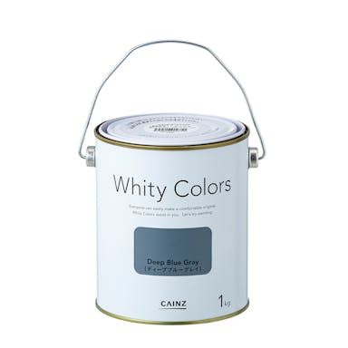 カインズ 室内用塗料 ホワイティカラーズ ディープブルーグレイ 1kg