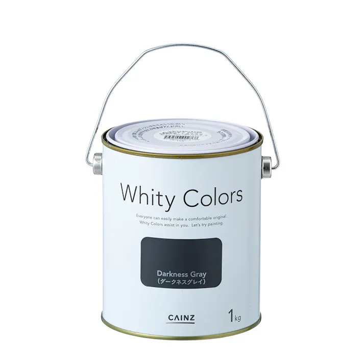 カインズ 室内用塗料 ホワイティカラーズ ダークネスグレイ 1kg