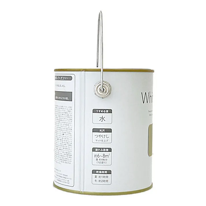カインズ 室内用塗料 ホワイティカラーズ オリーブドラブ 1kg
