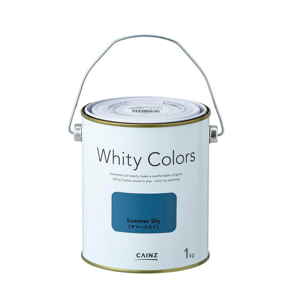 カインズ 室内用塗料 ホワイティカラーズ サマースカイ 1kg | 塗料