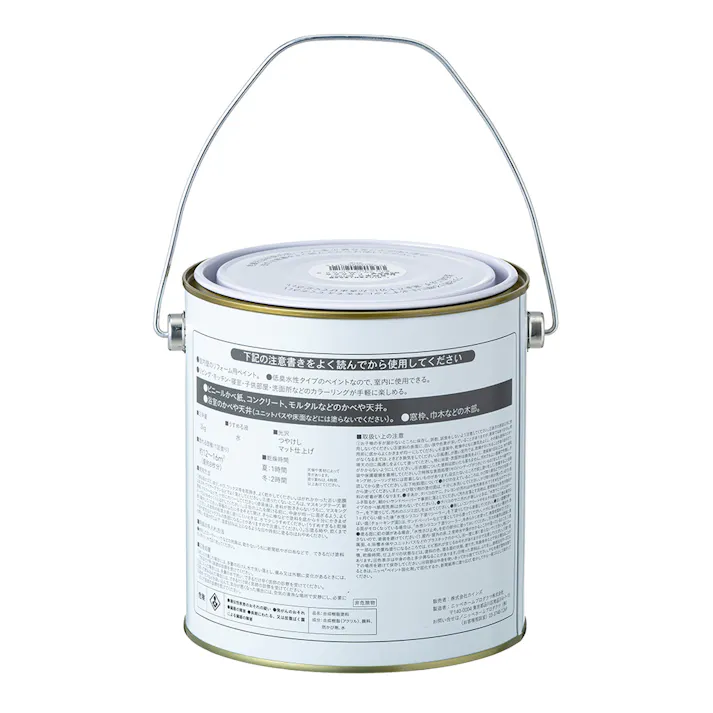 カインズ 室内用塗料 ホワイティカラーズ グレージュ 2kg