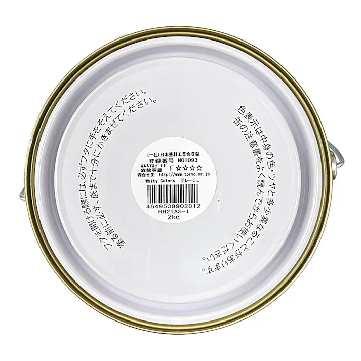 カインズ 室内用塗料 ホワイティカラーズ グレージュ 2kg