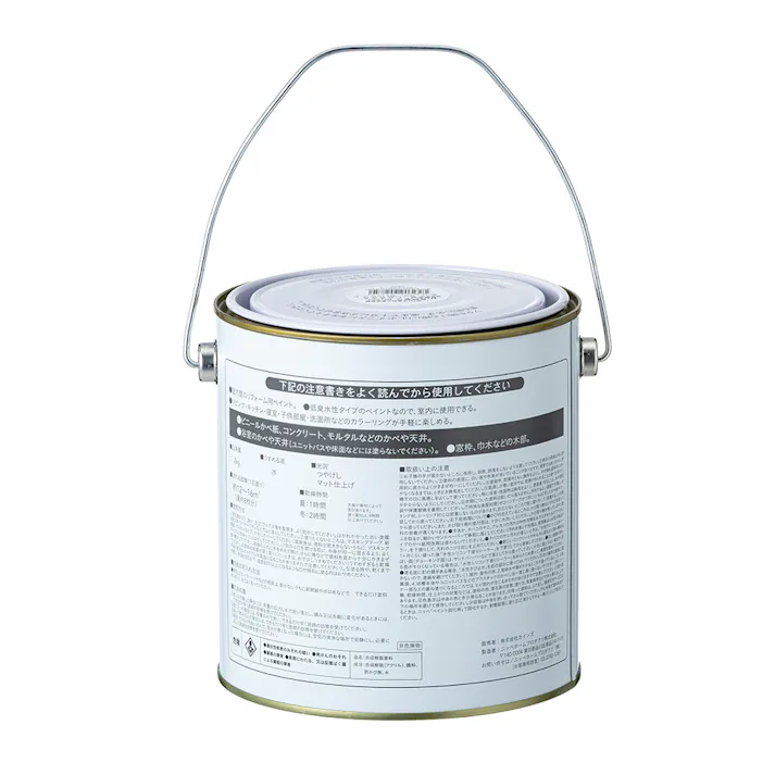 カインズ 室内用塗料 ホワイティカラーズ ミスティグリーン 2kg