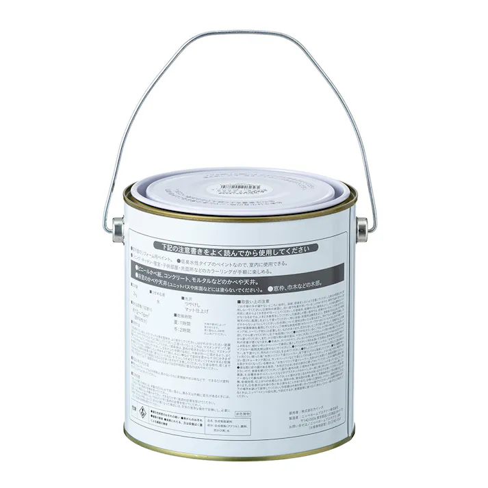 カインズ 室内用塗料 ホワイティカラーズ ダークネスグレイ 2kg