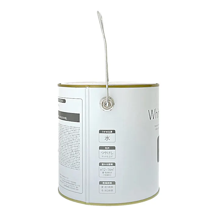 カインズ 室内用塗料 ホワイティカラーズ ダークネスグレイ 2kg