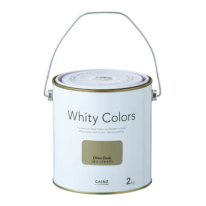 カインズ 室内用塗料 ホワイティカラーズ オリーブドラブ 2kg