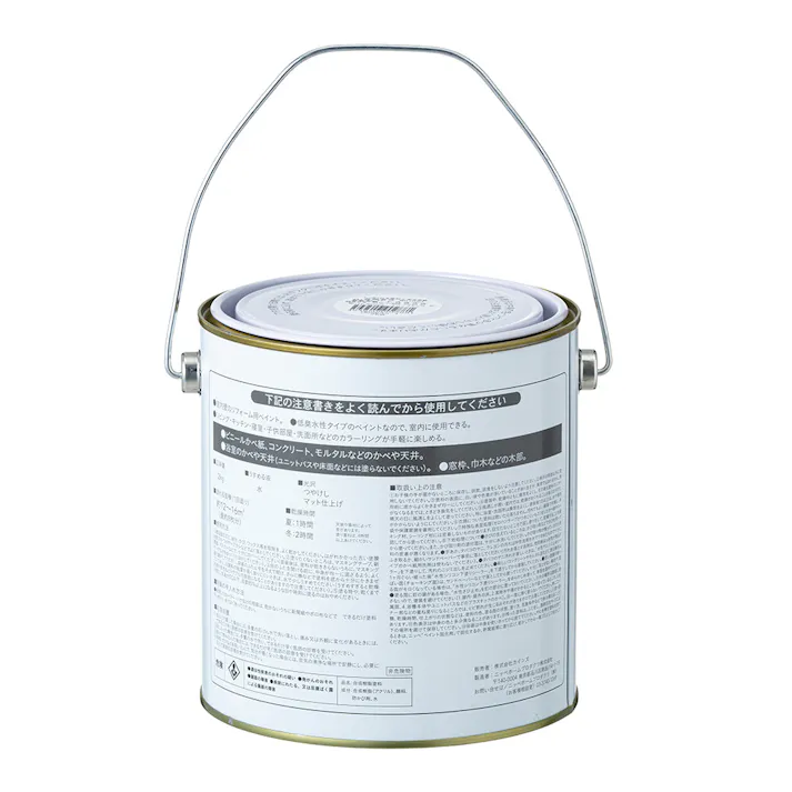 カインズ 室内用塗料 ホワイティカラーズ オリーブドラブ 2kg