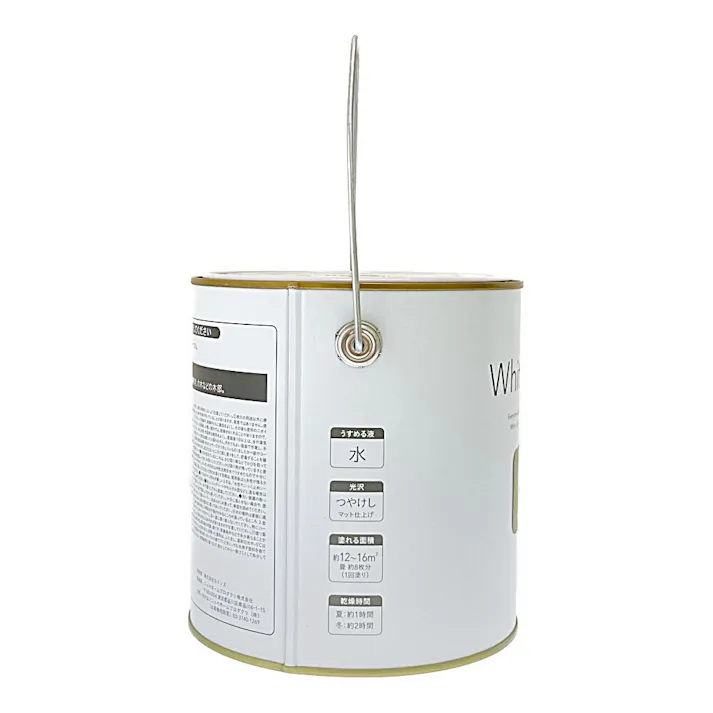 カインズ 室内用塗料 ホワイティカラーズ オリーブドラブ 2kg