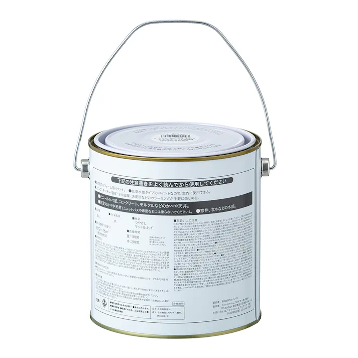 カインズ 室内用塗料 ホワイティカラーズ グリーンティ 2kg