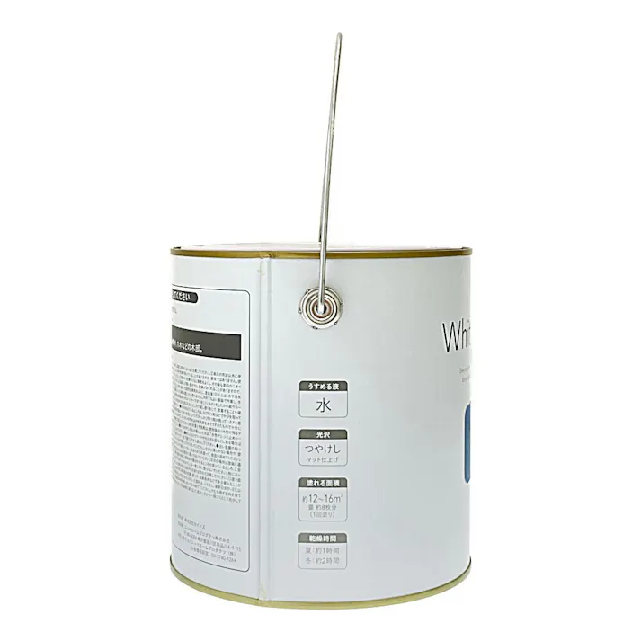 カインズ 室内用塗料 ホワイティカラーズ サマースカイ 2kg