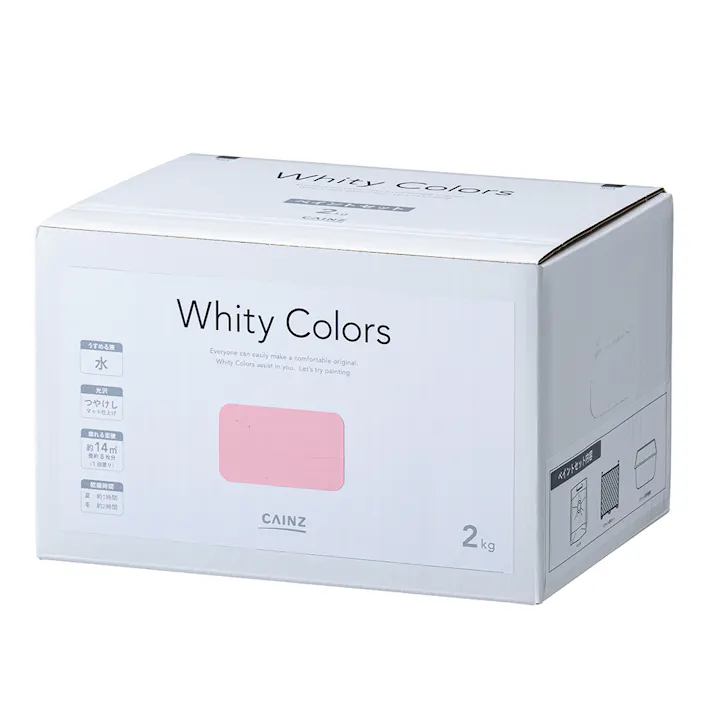 カインズ 室内用塗料 ホワイティカラーズ ペイントセット ドキドキピンク 2kg【別送品】