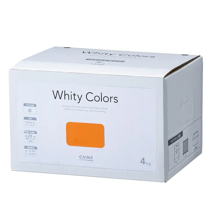 カインズ 室内用塗料 ホワイティカラーズ ペイントセット ワイワイオレンジ 4kg【別送品】