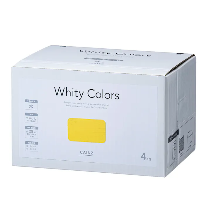 カインズ 室内用塗料 ホワイティカラーズ ペイントセット ニコニコイエロー 4kg【別送品】