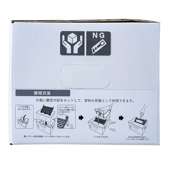 カインズ 室内用塗料 ホワイティカラーズ ペイントセット ニコニコイエロー 4kg【別送品】