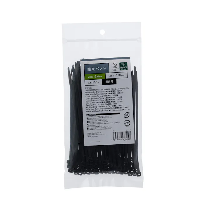 カインズ 結束バンド 屋外用 ブラック 幅3.6mm 長さ150mm 100本