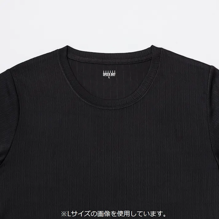 カインズ 吸汗速乾インナーシャツ丸首 L ブラック