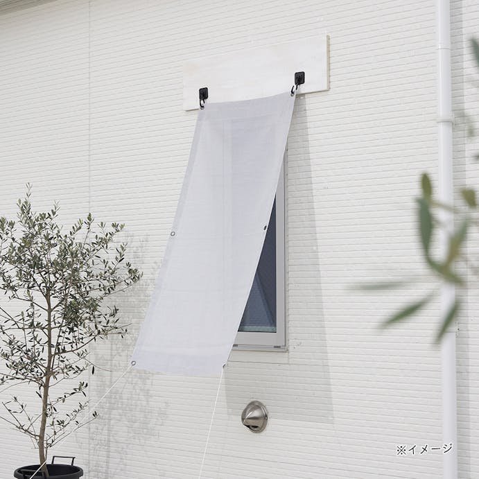 日よけ ピンと張りやすい格子窓用タープ ピント グレー 60×135cm(販売終了)