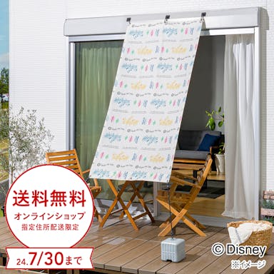 【2024春夏】日よけ サンセイルタープ ミッキー＆フレンズ 100×200cm
