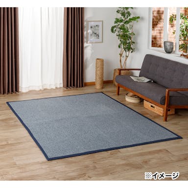 【2023春夏】ずれにくいウルトラデオクールラグ fwaat ネイビー 190×240cm
