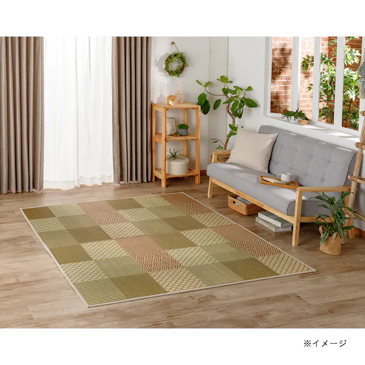 撥水い草ラグ アルザチェック グリーン 180×240cm