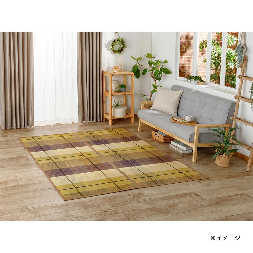 竹ラグ アルザボーダー グリーン 90×180cm (販売終了) | ラグ