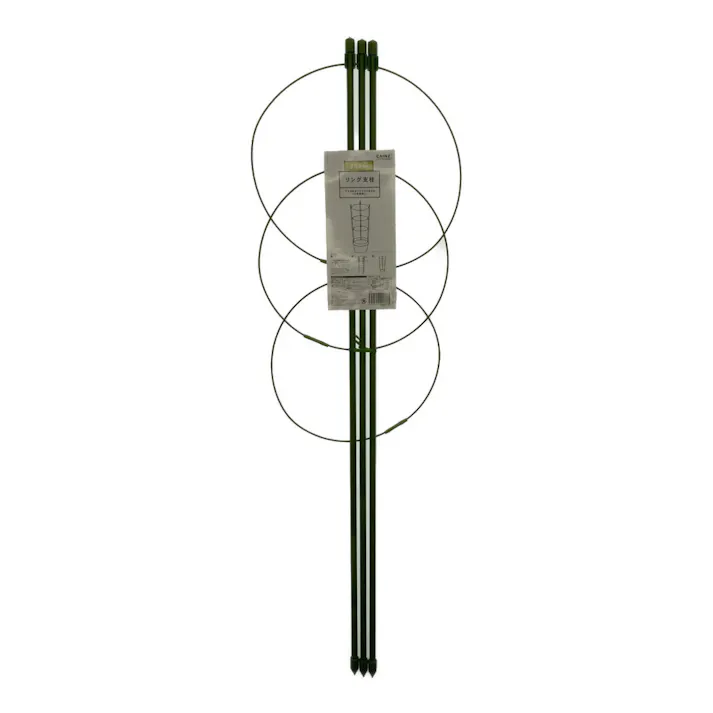 カインズ リング支柱 75cm