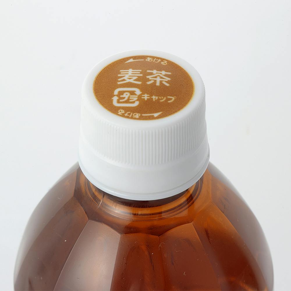 ケース販売】麦茶 ラベルレス 600ml×24本 | 飲料・水・お茶