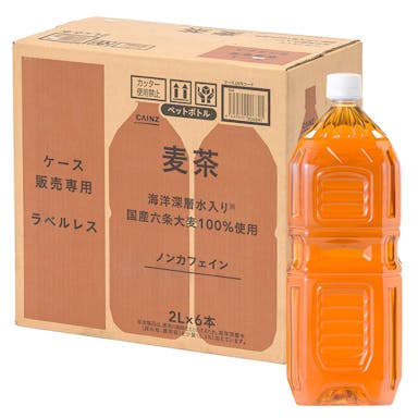 【ケース販売】麦茶 ラベルレス 2L×6本
