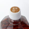 【ケース販売】麦茶 ラベルレス 2L×6本