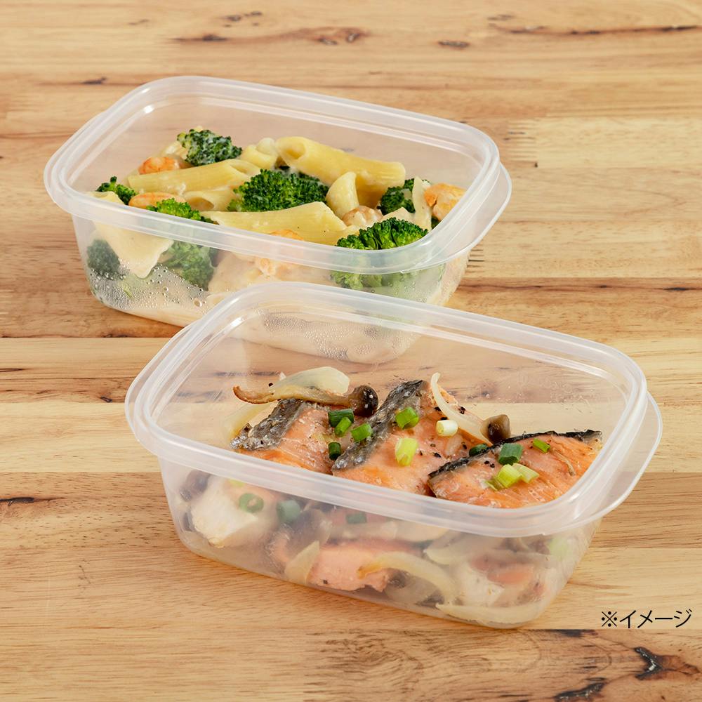 レンジで使える抗菌保存容器 610ml 2個入 | 保存容器 通販