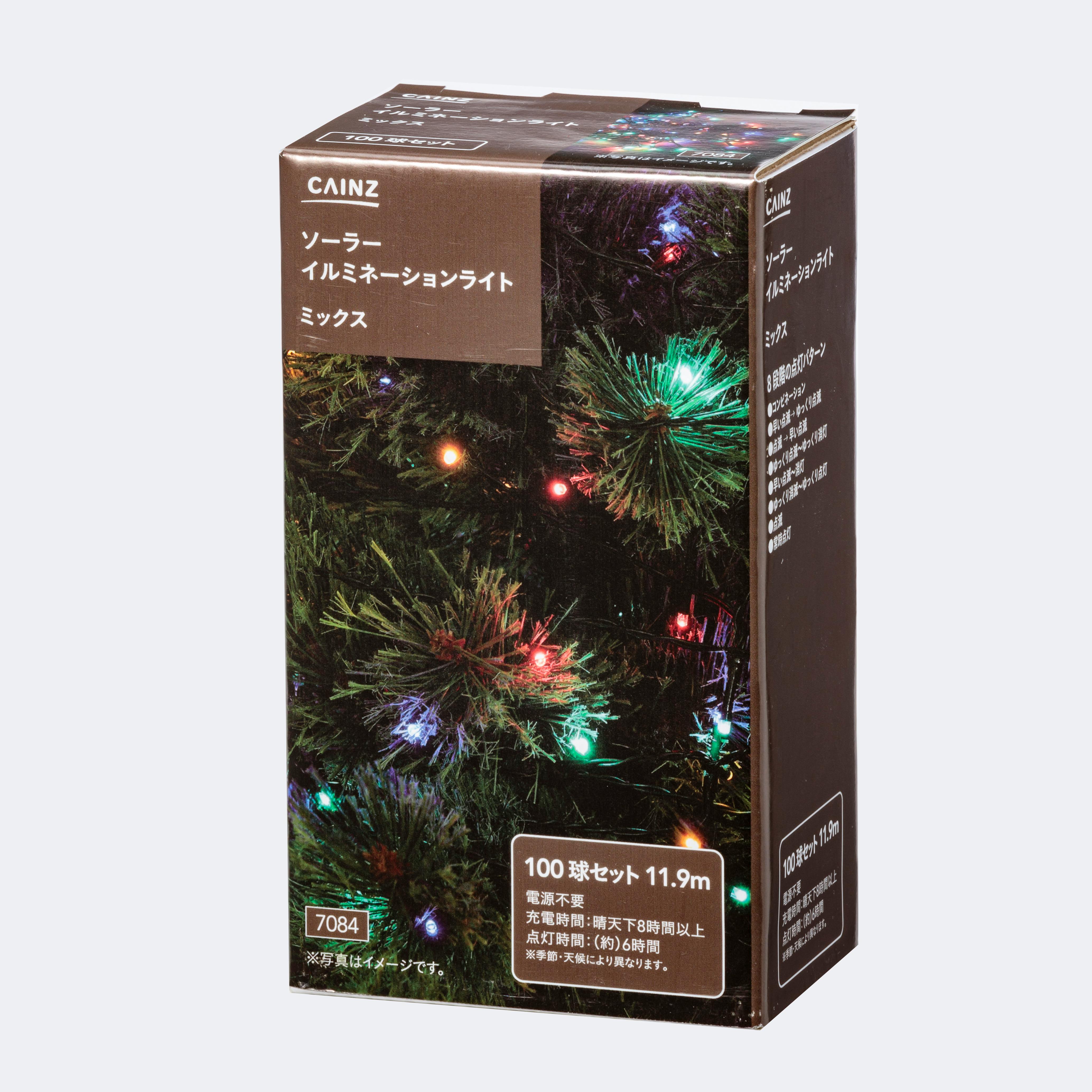 ソーラーイルミネーションライト 100球 MIX | クリスマス用品 通販