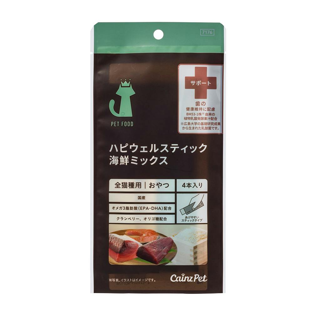 ハピウェルスティック 猫用 BM53-1配合 海鮮 4本入