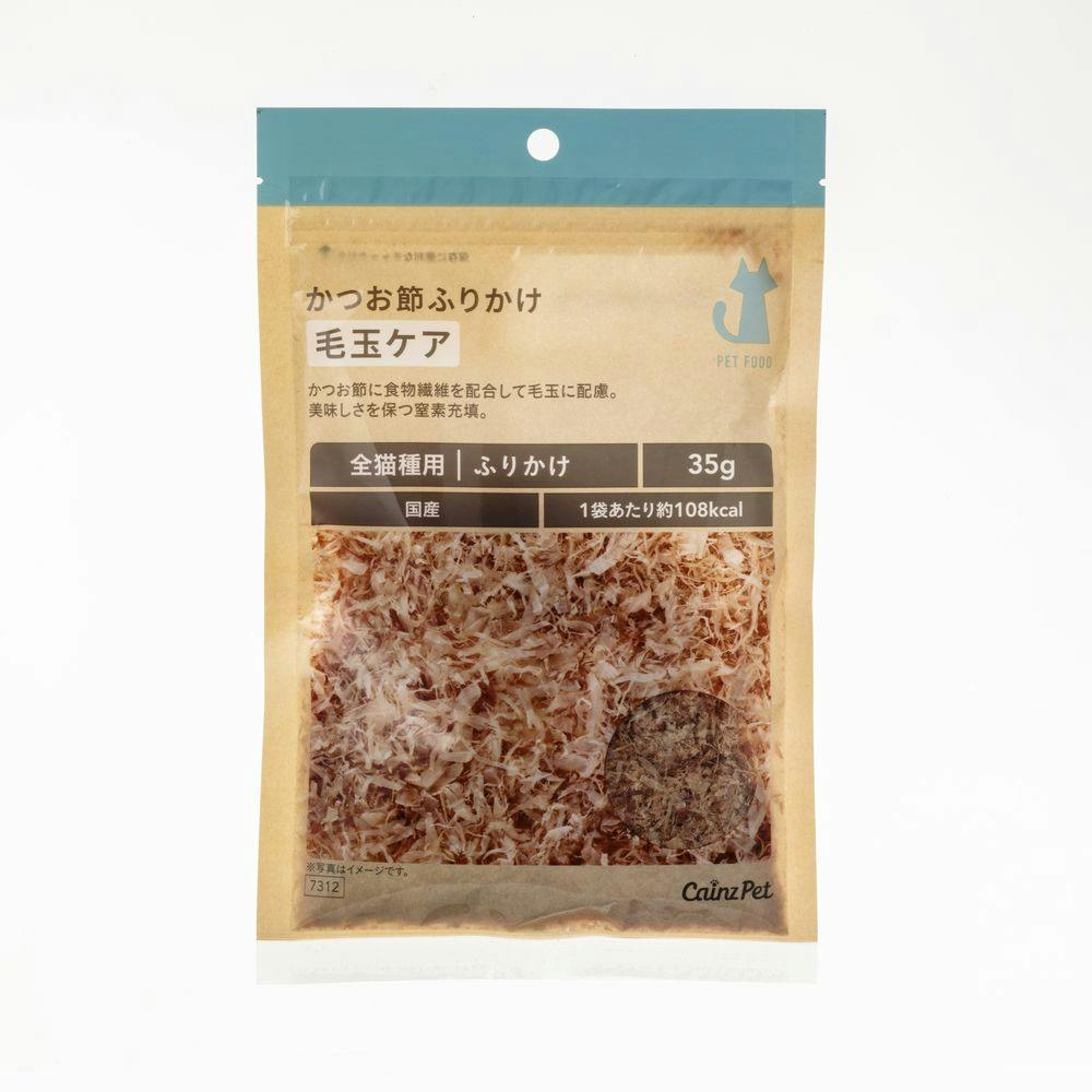 かつお節 毛玉ケア 35g ペースト・ウェットタイプおやつ(猫) かつお節 毛玉ケア 35g ペースト・ウェットタイプおやつ(猫)
