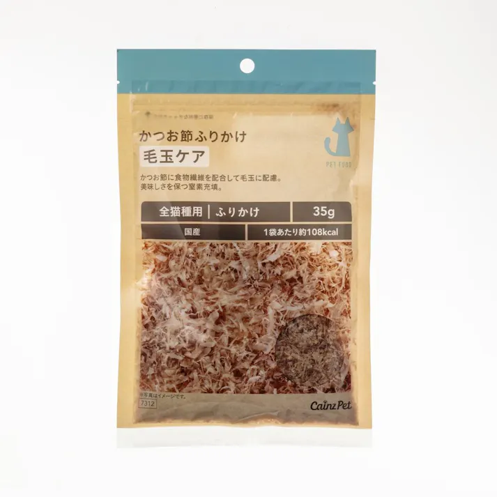 かつお節 毛玉ケア 35g
