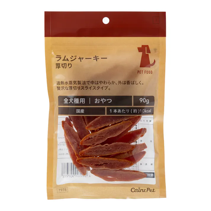 ラムジャーキー 厚切り 90g