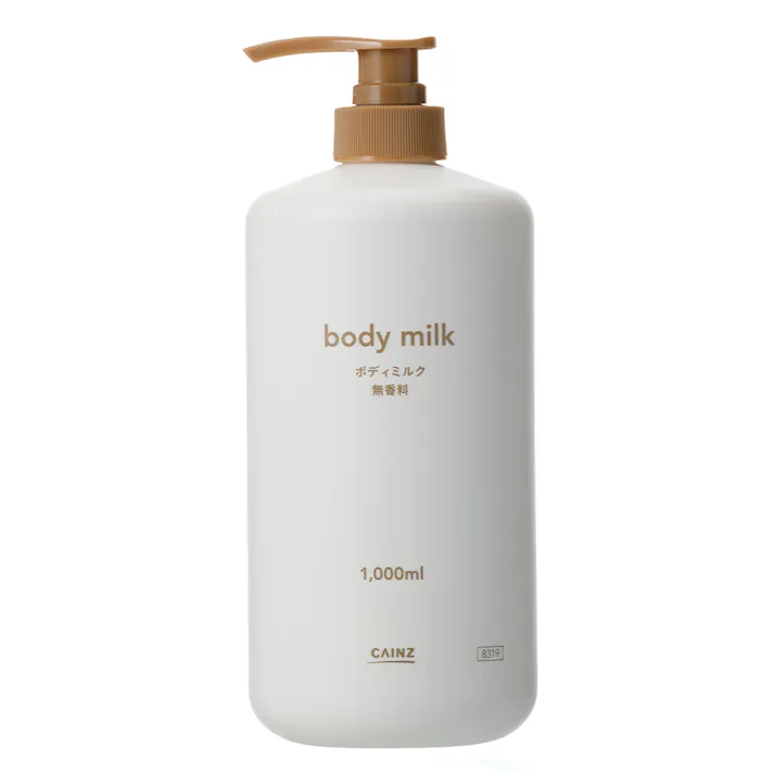 ボディミルク 無香料 1000ml