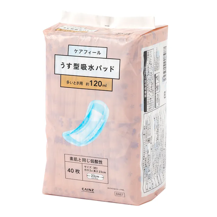 ケアフィール うす型吸水パッド 多いとき用 約120ml 40枚