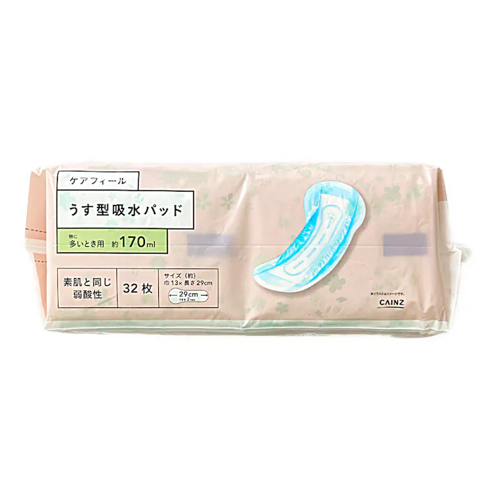 ケアフィール うす型吸水パッド 特に多い用 約170ml 32枚