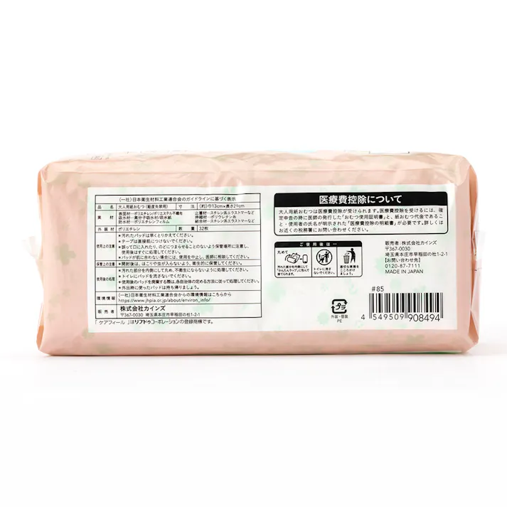 ケアフィール うす型吸水パッド 特に多い用 約170ml 32枚