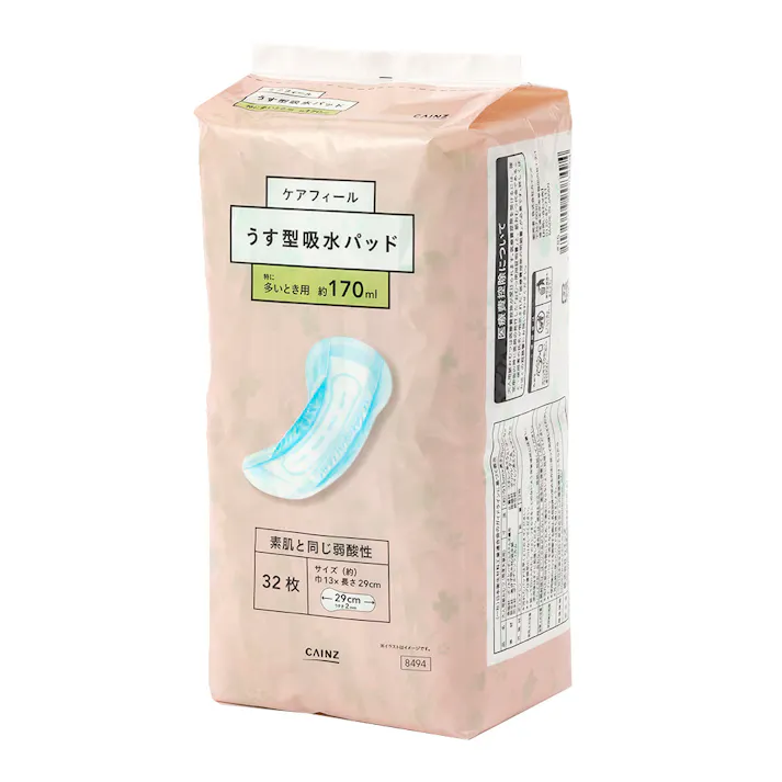 ケアフィール うす型吸水パッド 特に多い用 約170ml 32枚