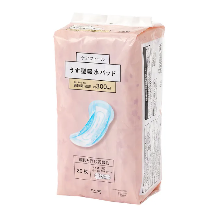 ケアフィール うす型吸水パッド 特に多いときの長時間・夜用 約300ml 20枚